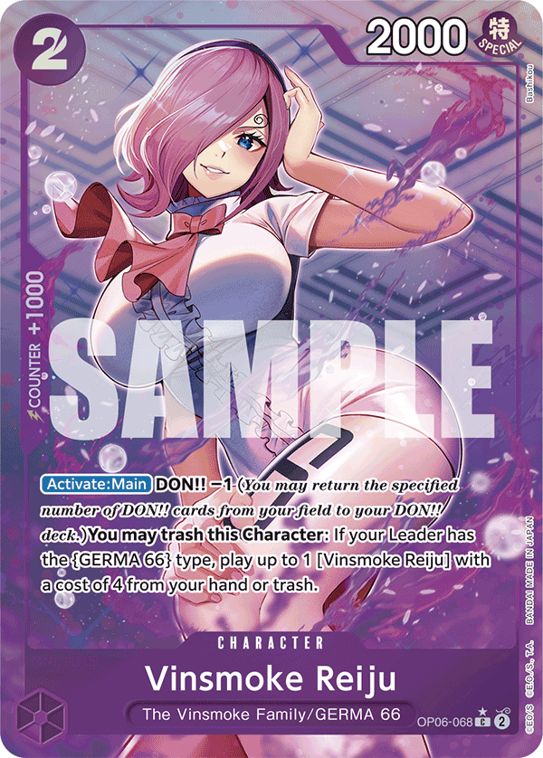 OP06-068_p3