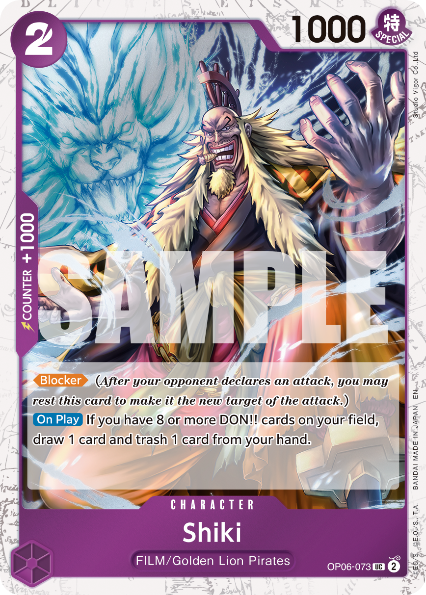 OP06-073_p1