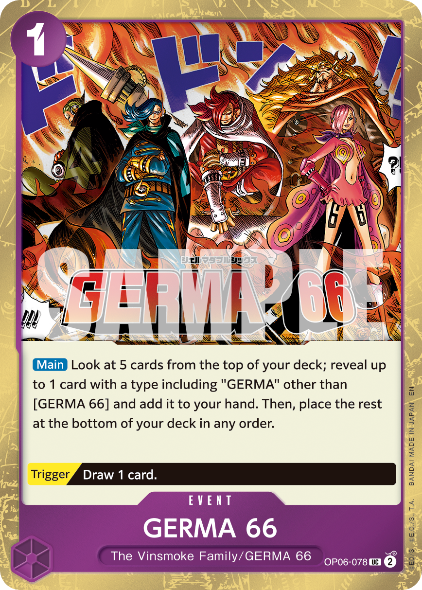 OP06-078_p1