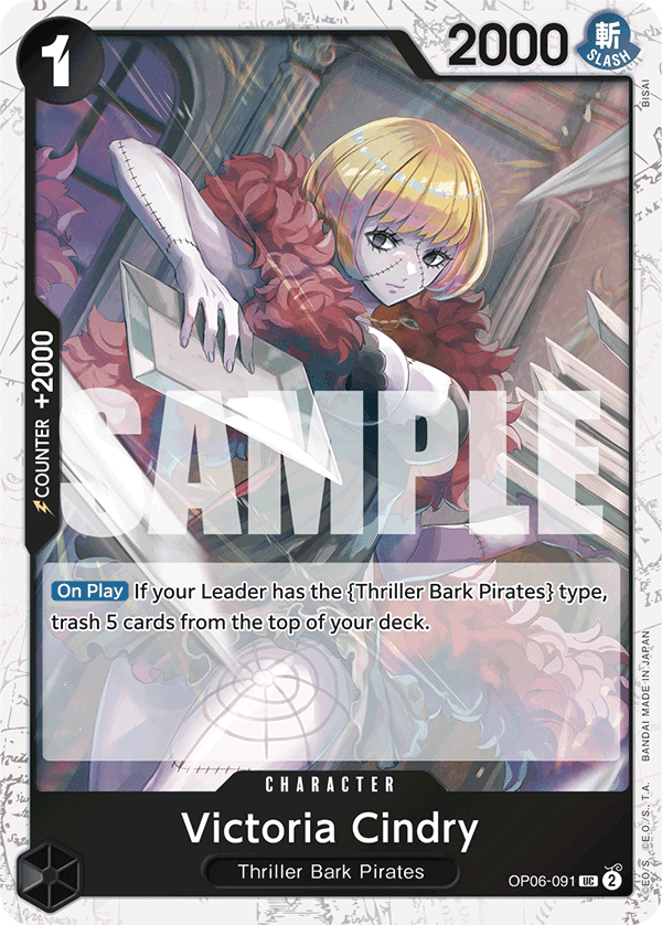 OP06-091_p2