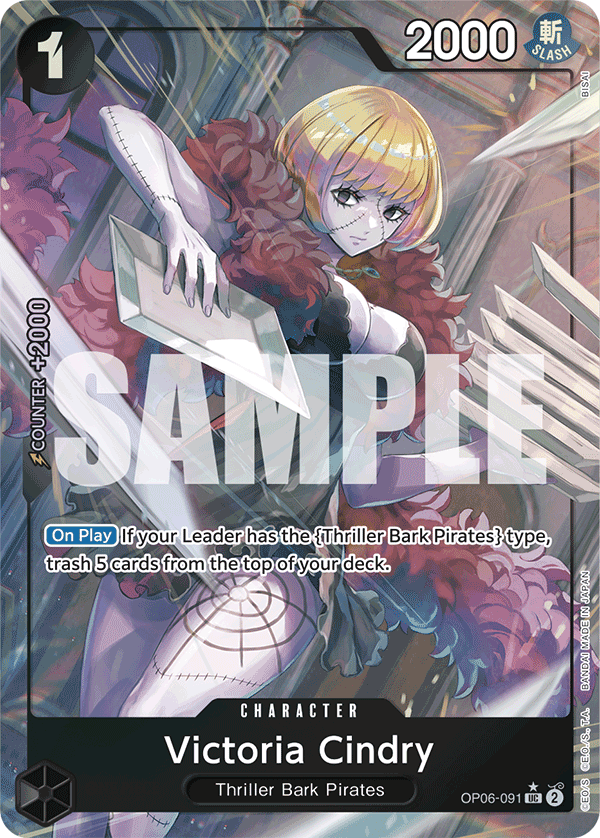 OP06-091_p3