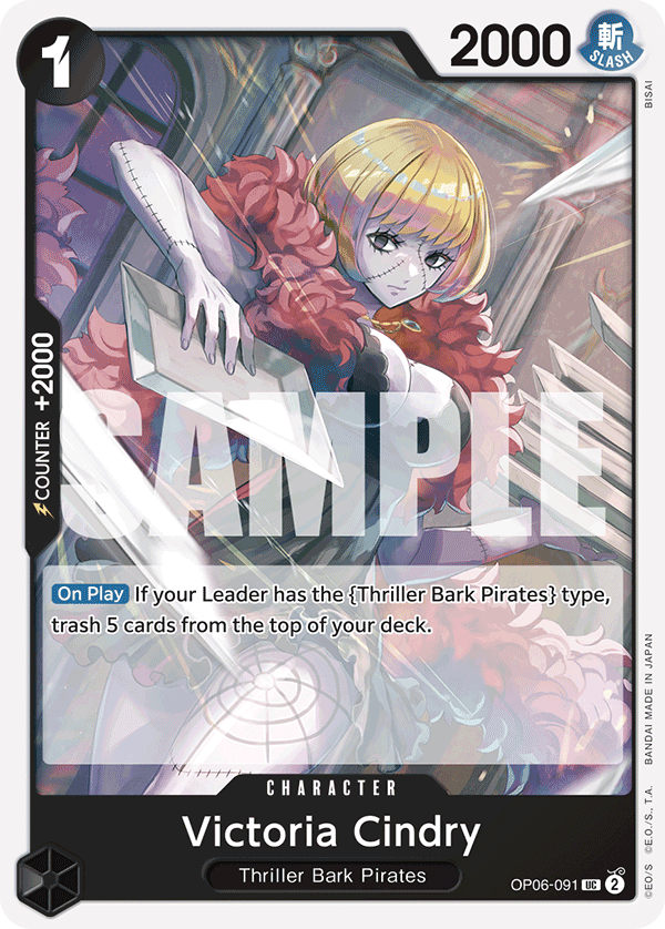 OP06-091_r1
