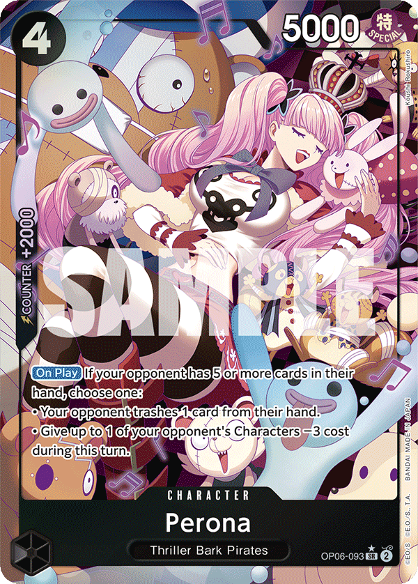 OP06-093_p1