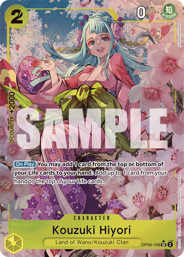 OP06-106_p3