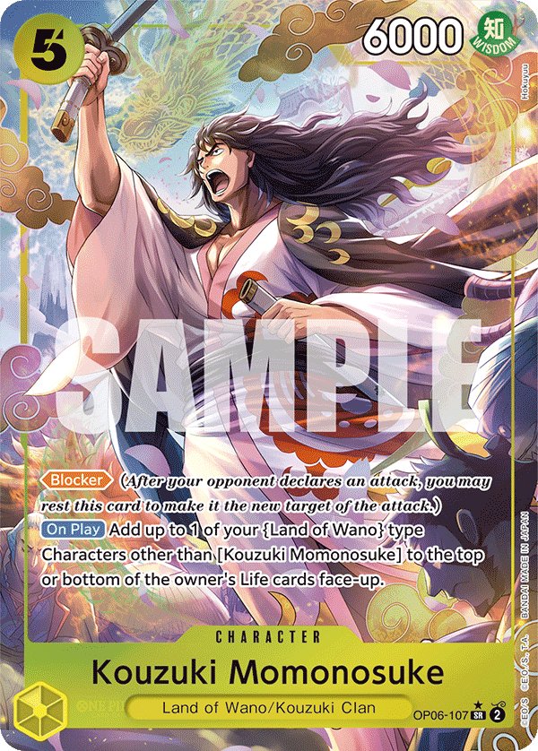 OP06-107_p1
