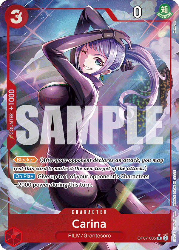 OP07-005_p1