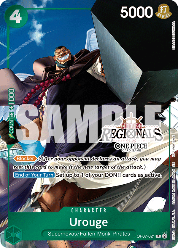 OP07-021_p1