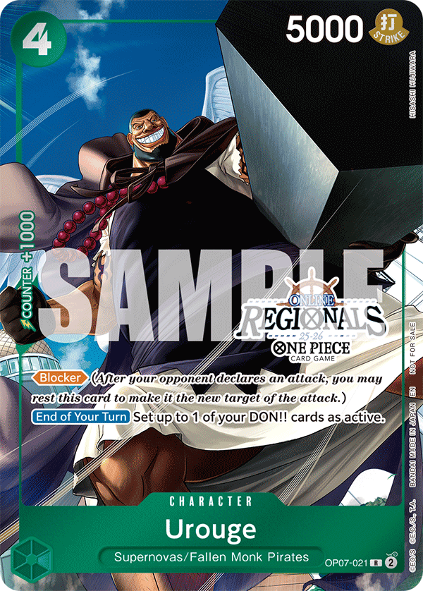 OP07-021_p5