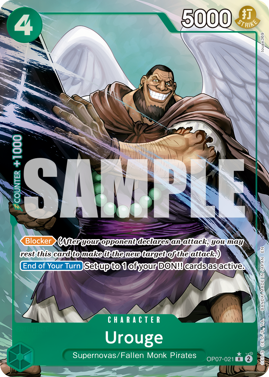 OP07-021_p8