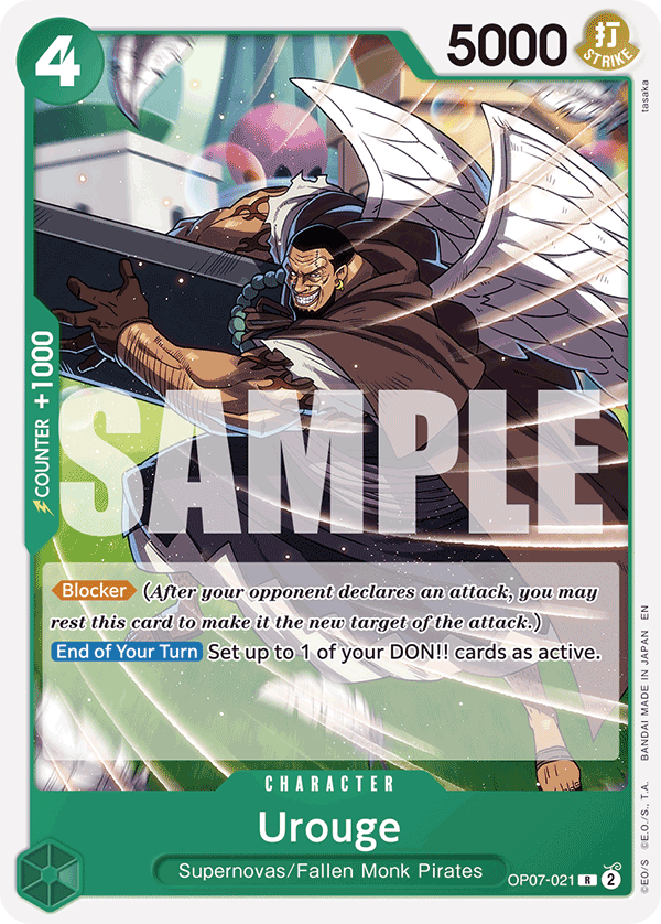OP07-021_r1