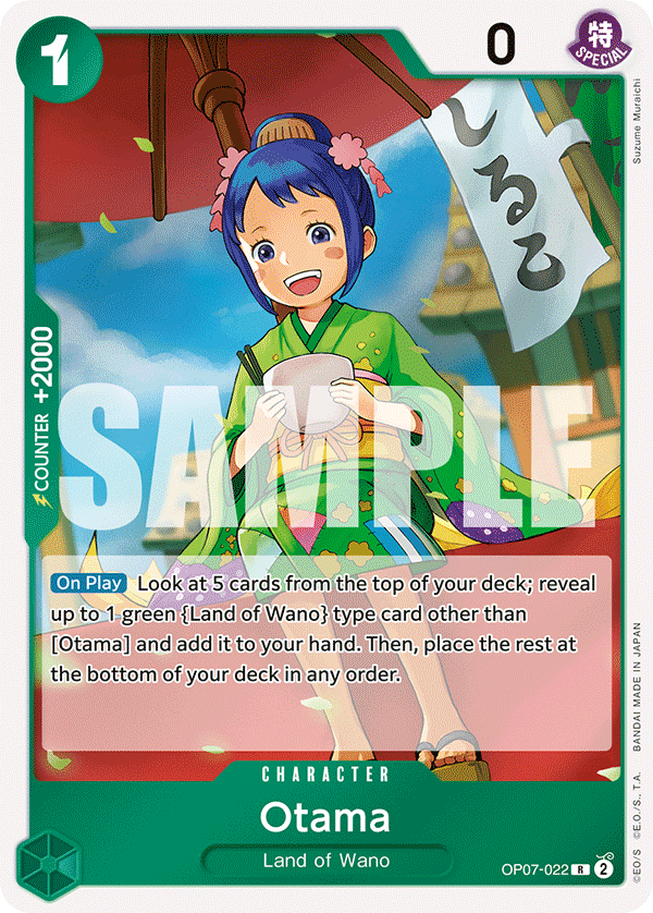 OP07-022
