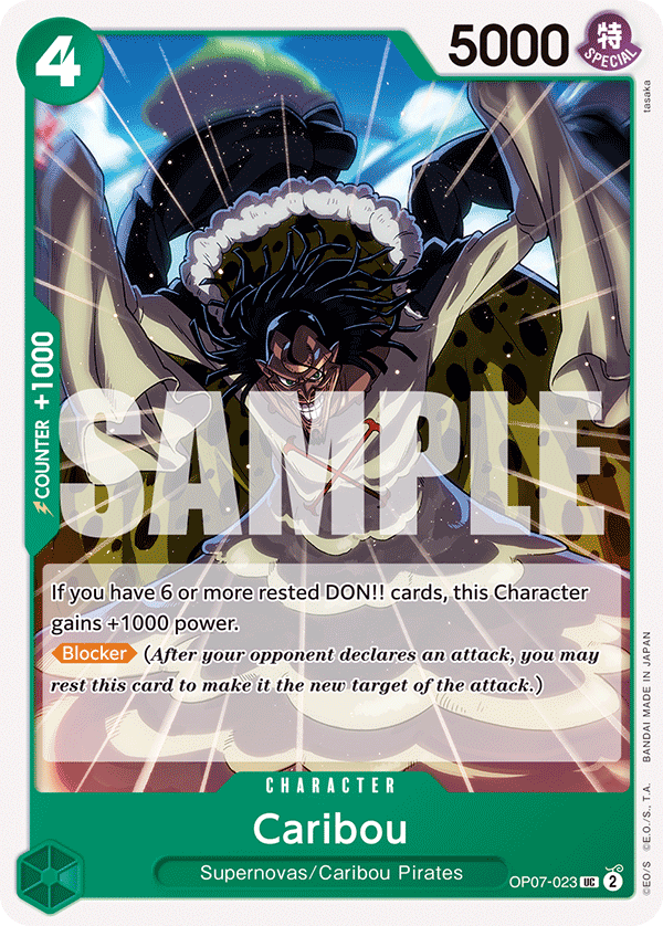 OP07-023