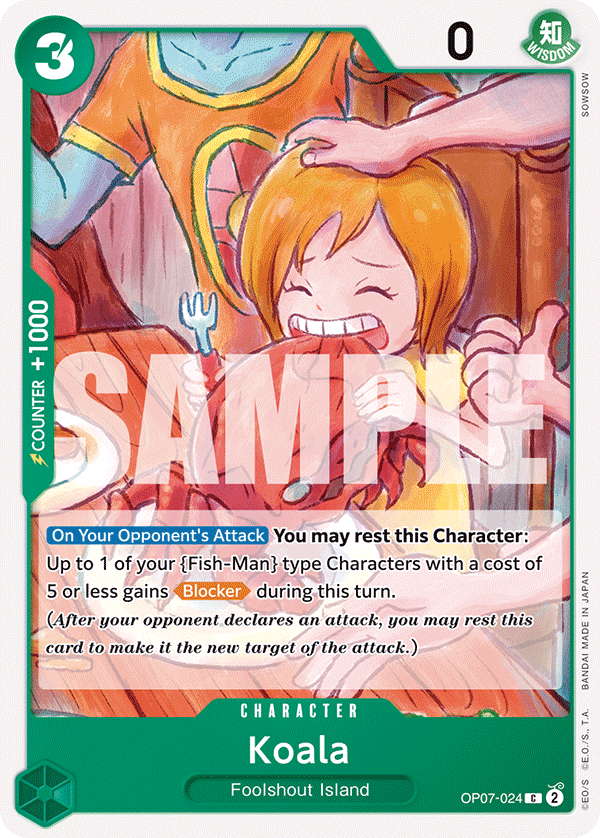 OP07-024