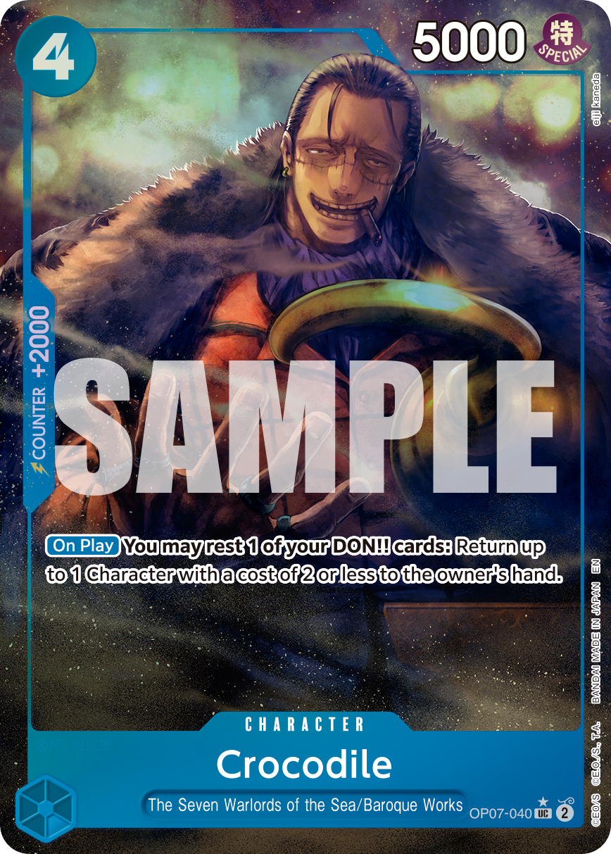 OP07-040_p3