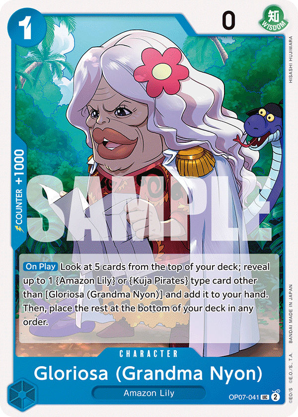 OP07-041