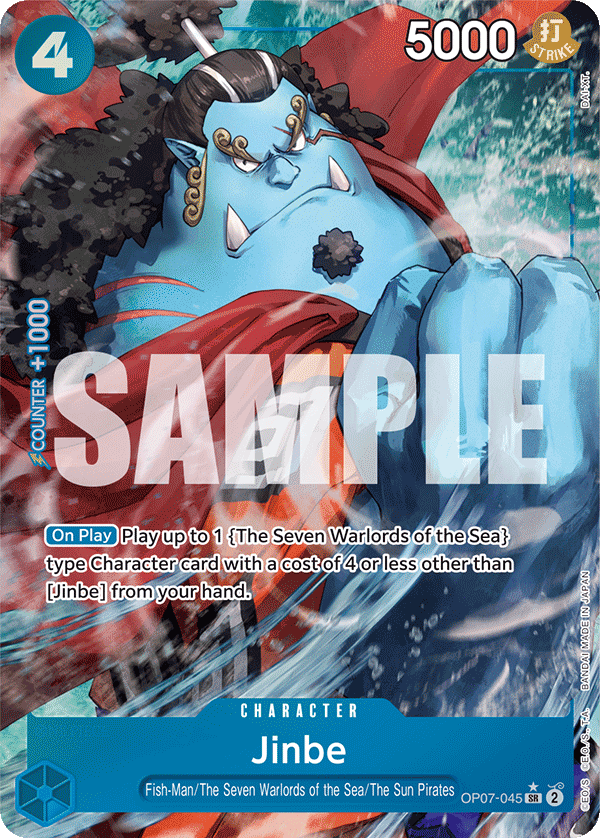 OP07-045_p1