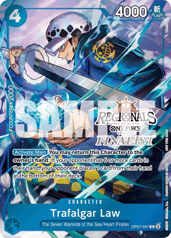 OP07-047_p3