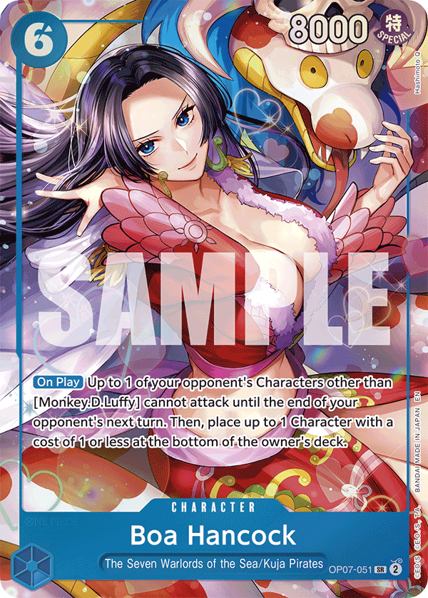 OP07-051_p4