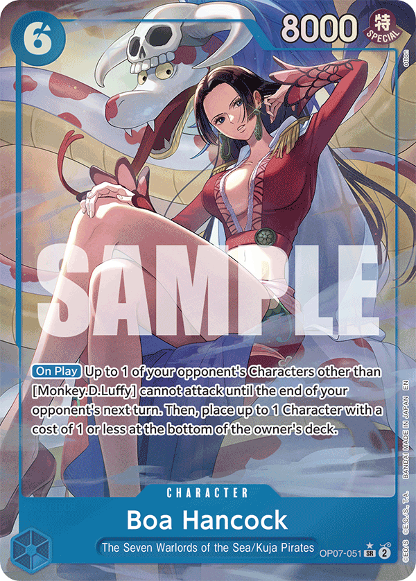 OP07-051_p5