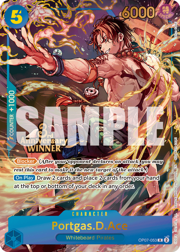 OP07-053_p4