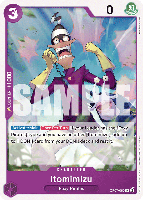 OP07-060