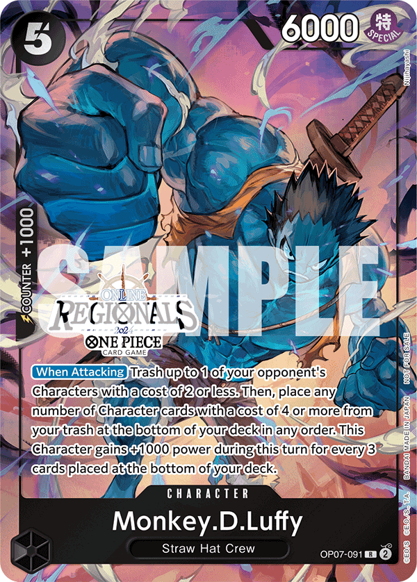 OP07-091_p1
