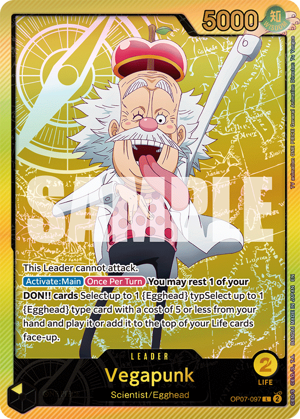 OP07-097_p2