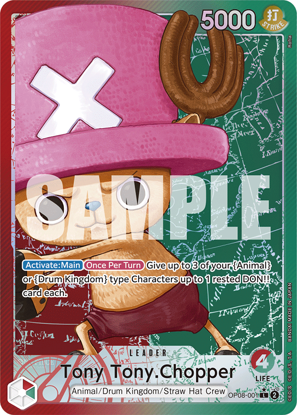 OP08-001_p1