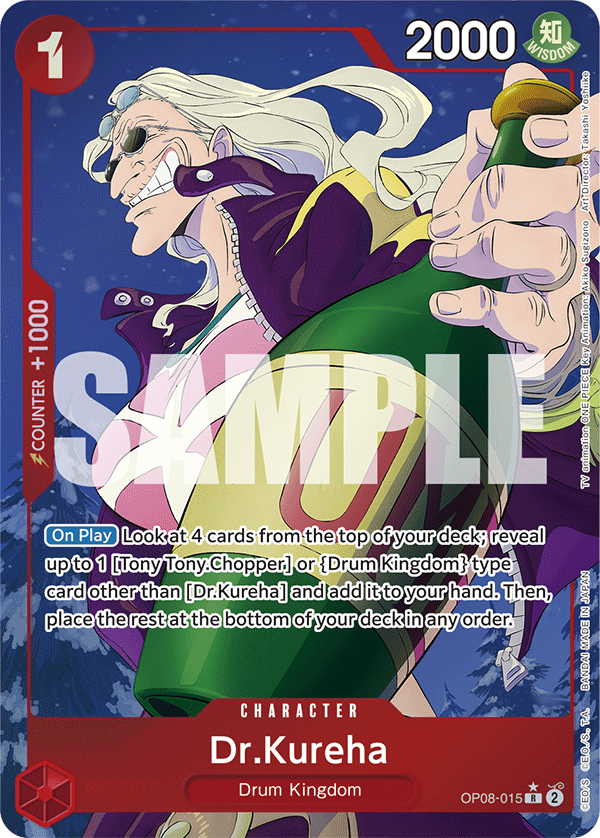OP08-015_p1