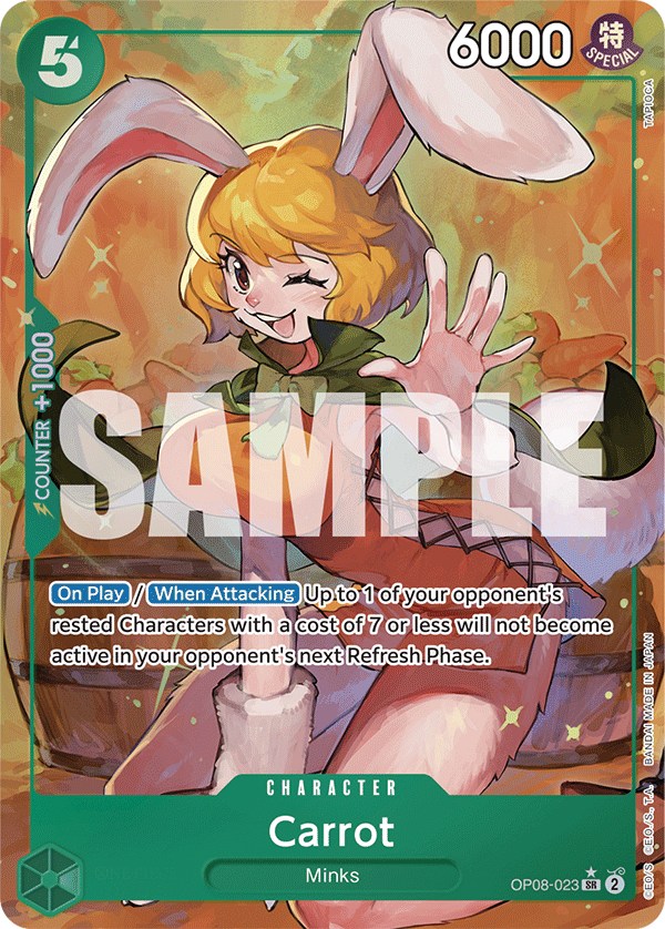 OP08-023_p1