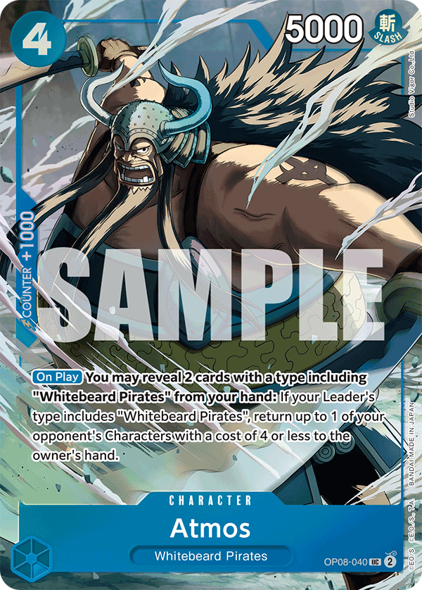 OP08-040_p1