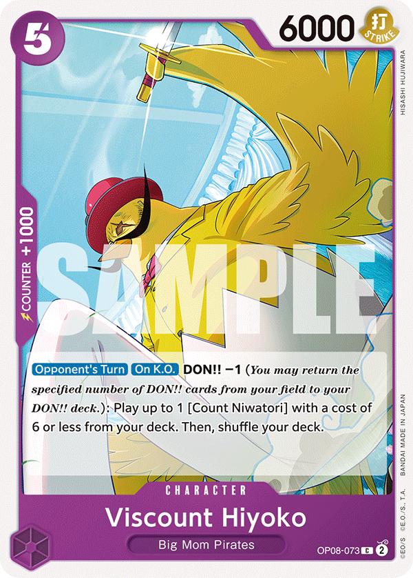 OP08-073