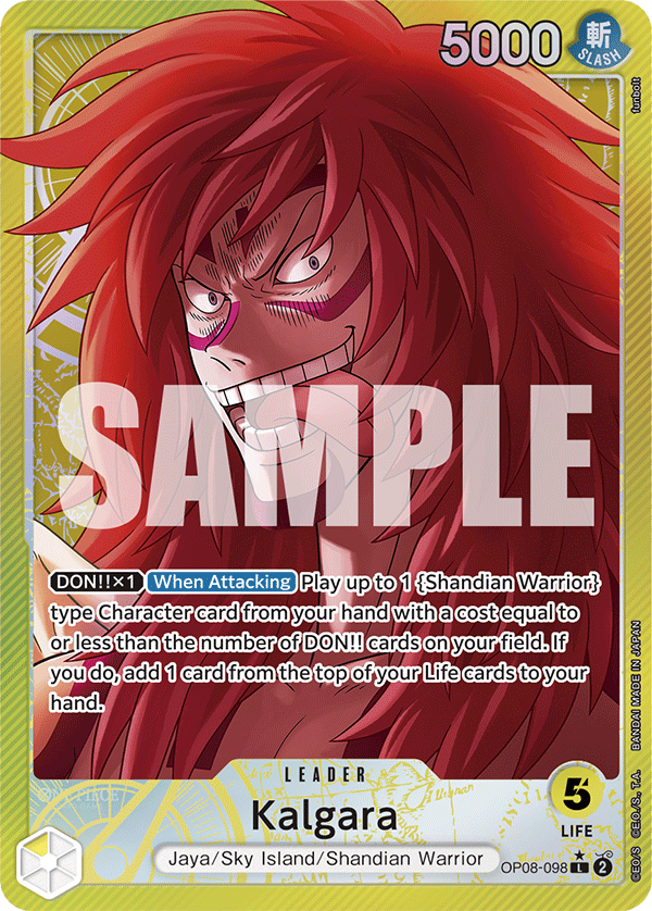 OP08-098_p1
