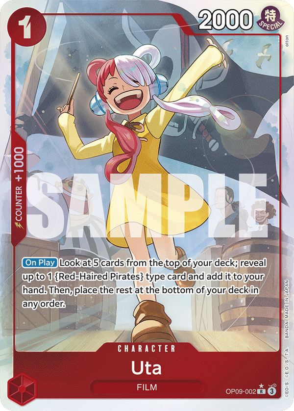 OP09-002_p1