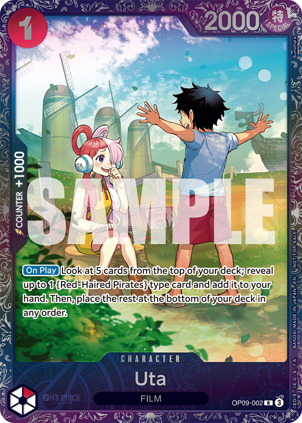 OP09-002_p2