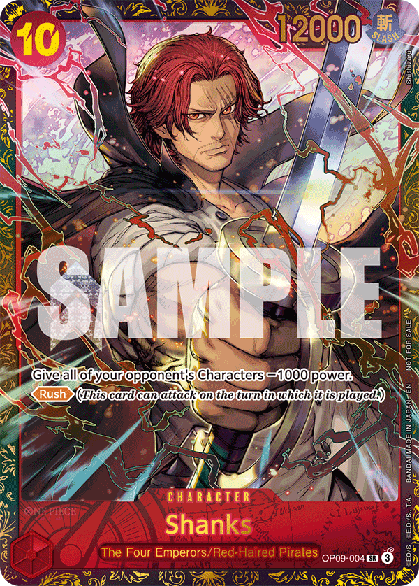 OP09-004_p4