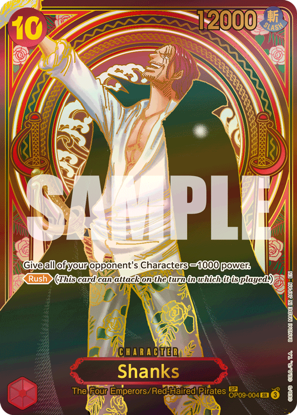 OP09-004_p5