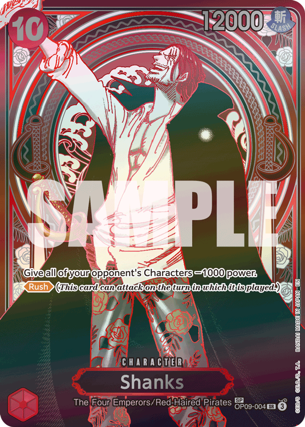 OP09-004_p6