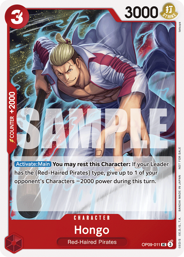 OP09-011_p1