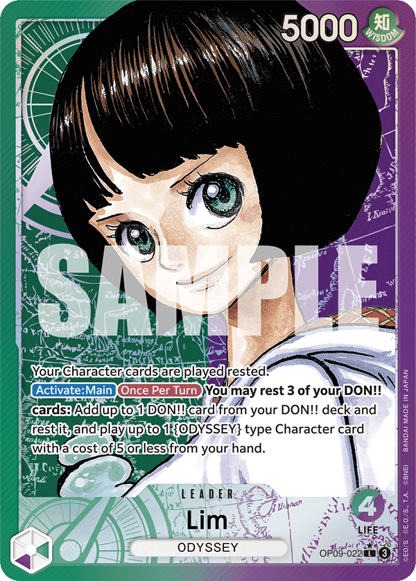 OP09-022_p1