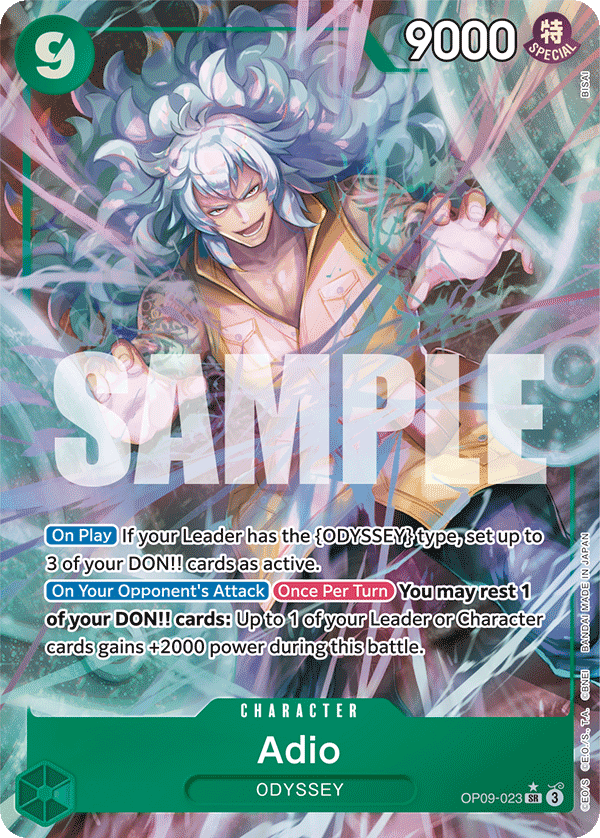 OP09-023_p1