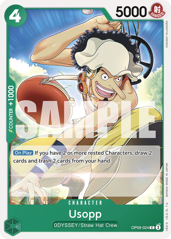 OP09-024