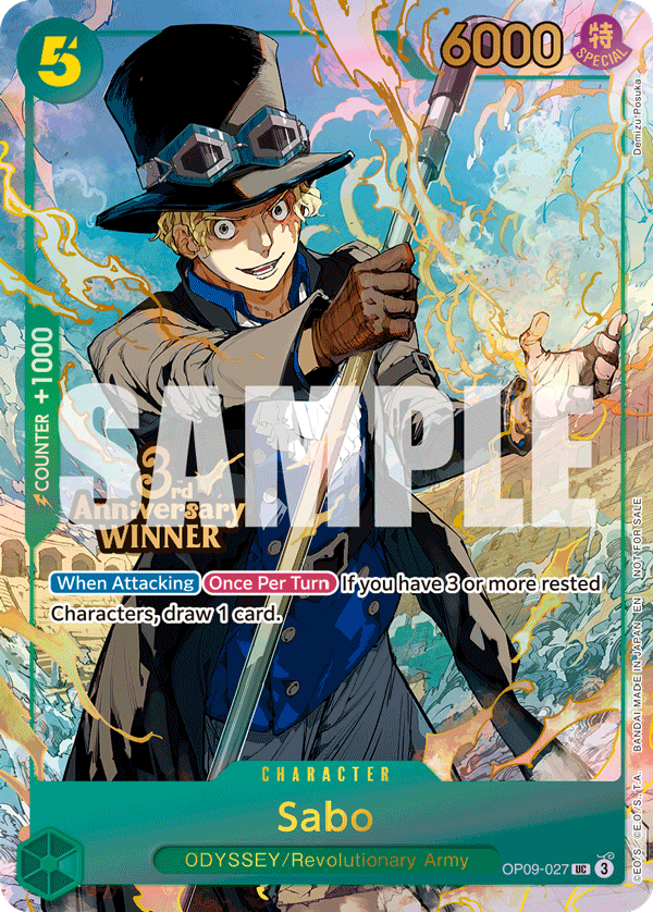 OP09-027_p3