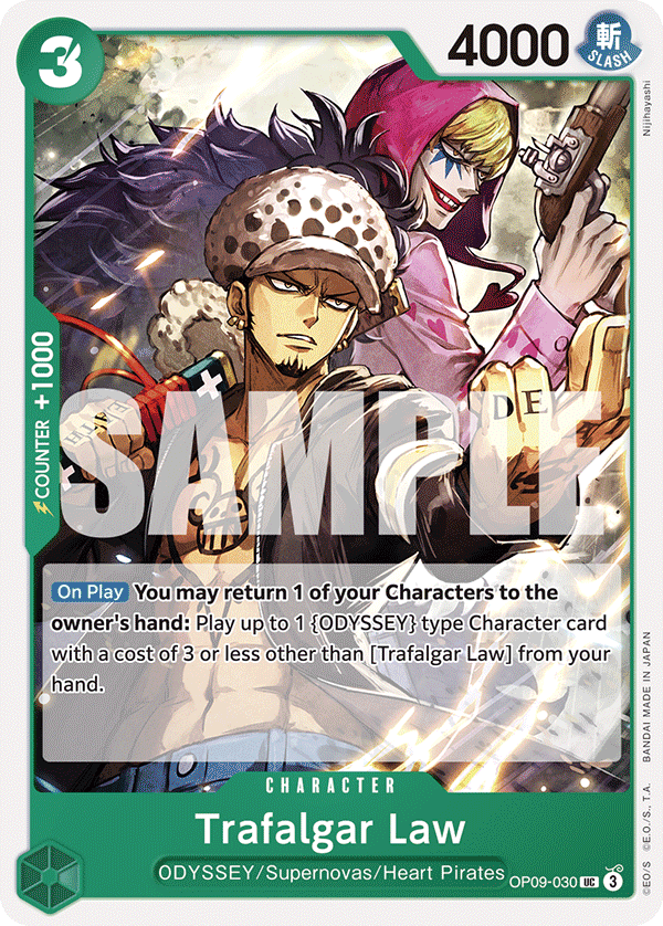 OP09-030