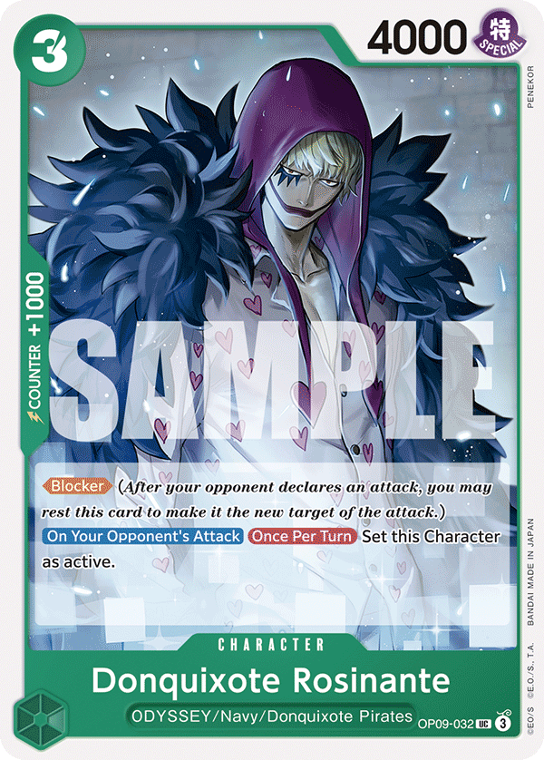 OP09-032