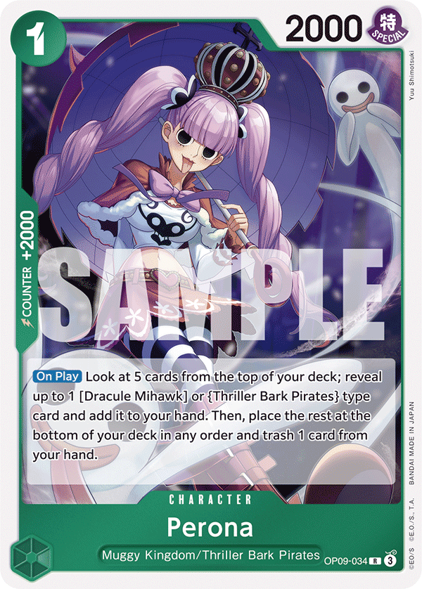 OP09-034