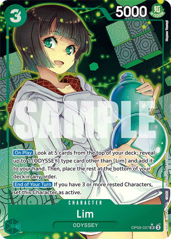 OP09-037_p1