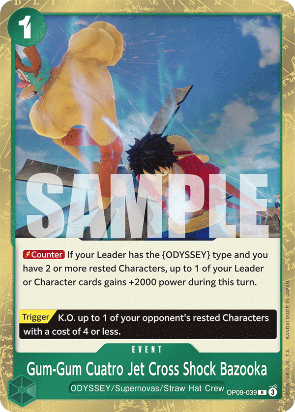 OP09-039
