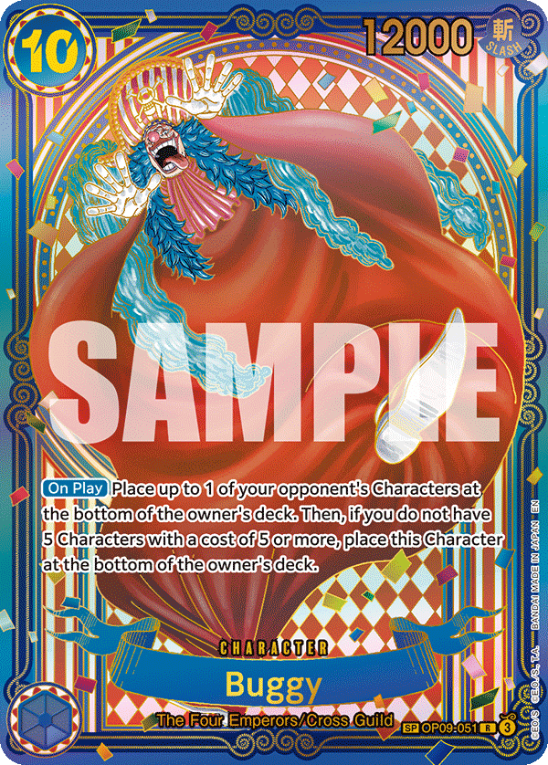 OP09-051_p4