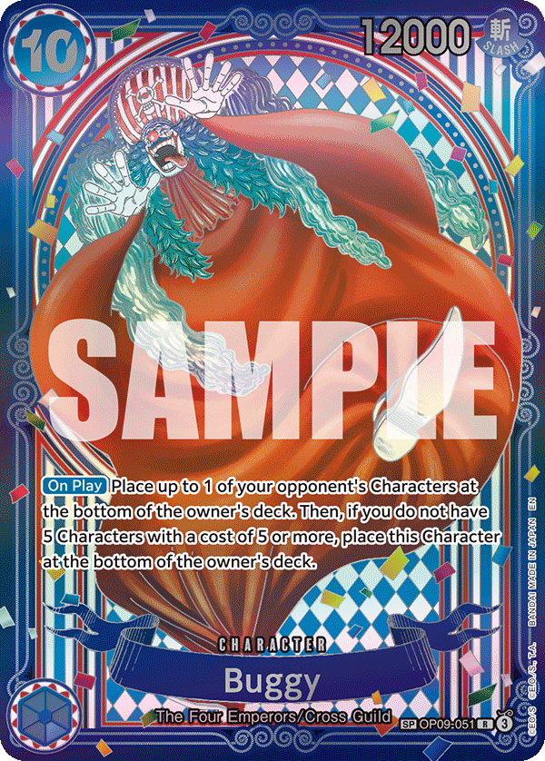 OP09-051_p5